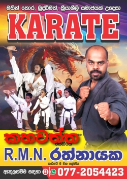 Karate class